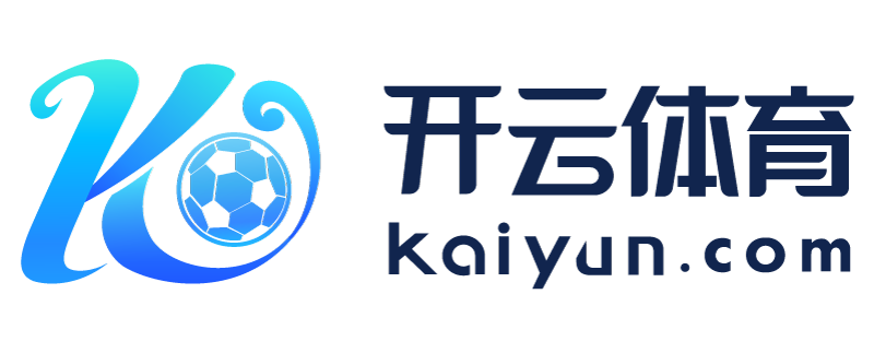 四川省内江市华体育会app官方下载